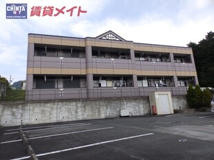 田丸駅 徒歩64分 1階の物件外観写真